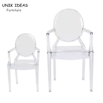 ভালো দাম Modern Outdoor Clear Acrylic Ghost Chair For Wedding Event Party অনলাইন
