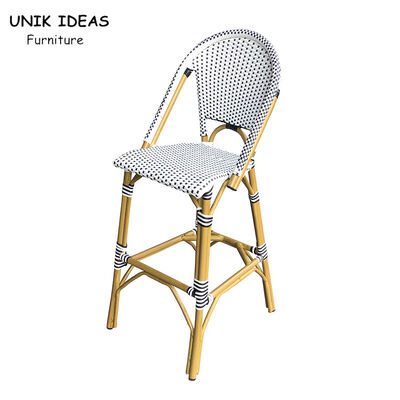 ভালো দাম Cafe Bistro Bar Stool White Rattan Counter Height Chairs Outdoor Restaurant অনলাইন