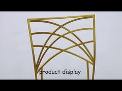 সোনালী গিরগিটি চেয়ার